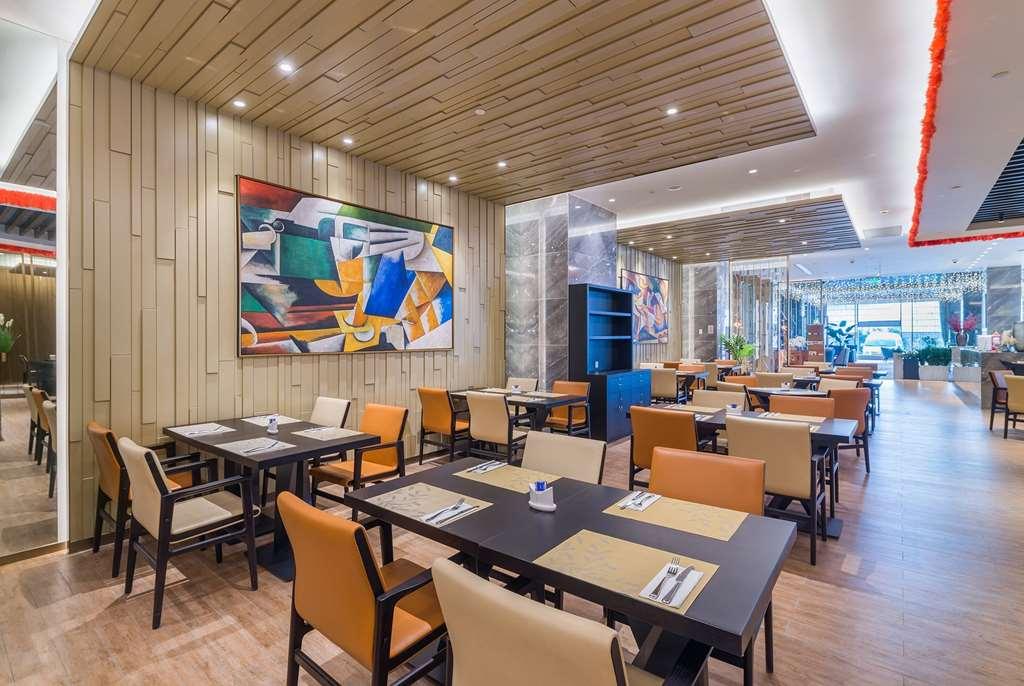 Howard Johnson Wyndham Leonora Plzaz Shanghai Restoran foto