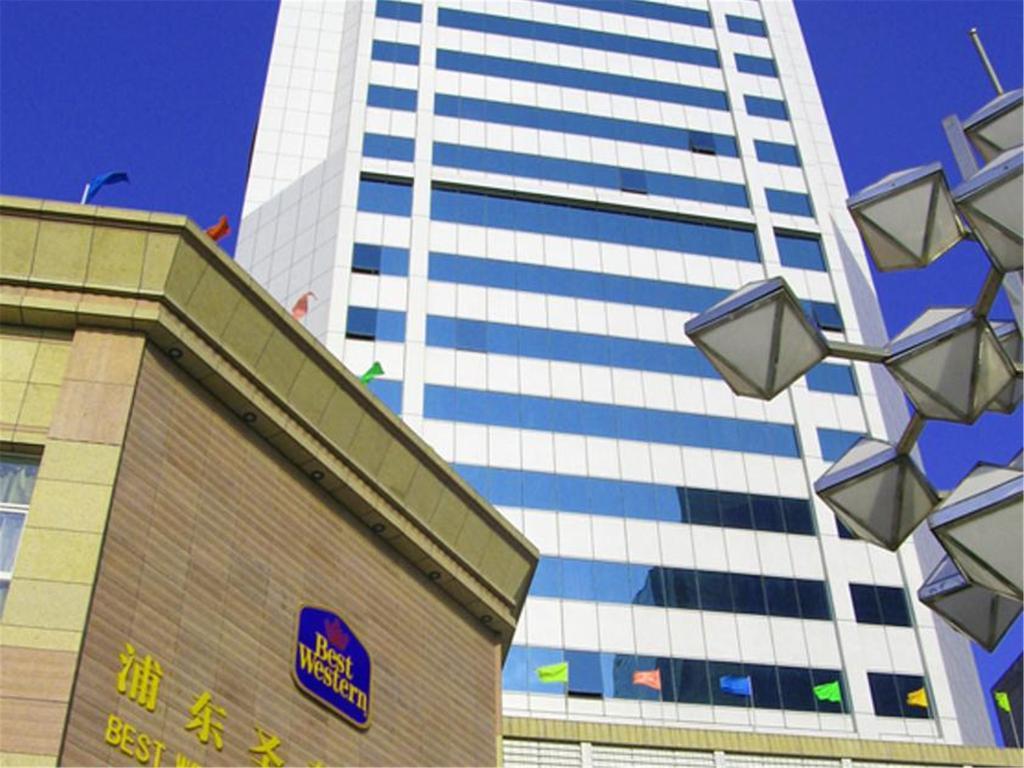Howard Johnson Wyndham Leonora Plzaz Shanghai Bagian luar foto